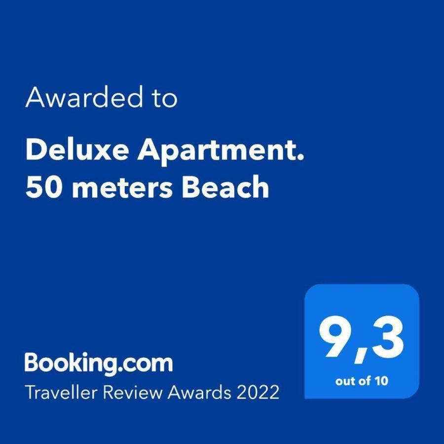 Deluxe Apartment. 50 Meters Beach San Agustín エクステリア 写真