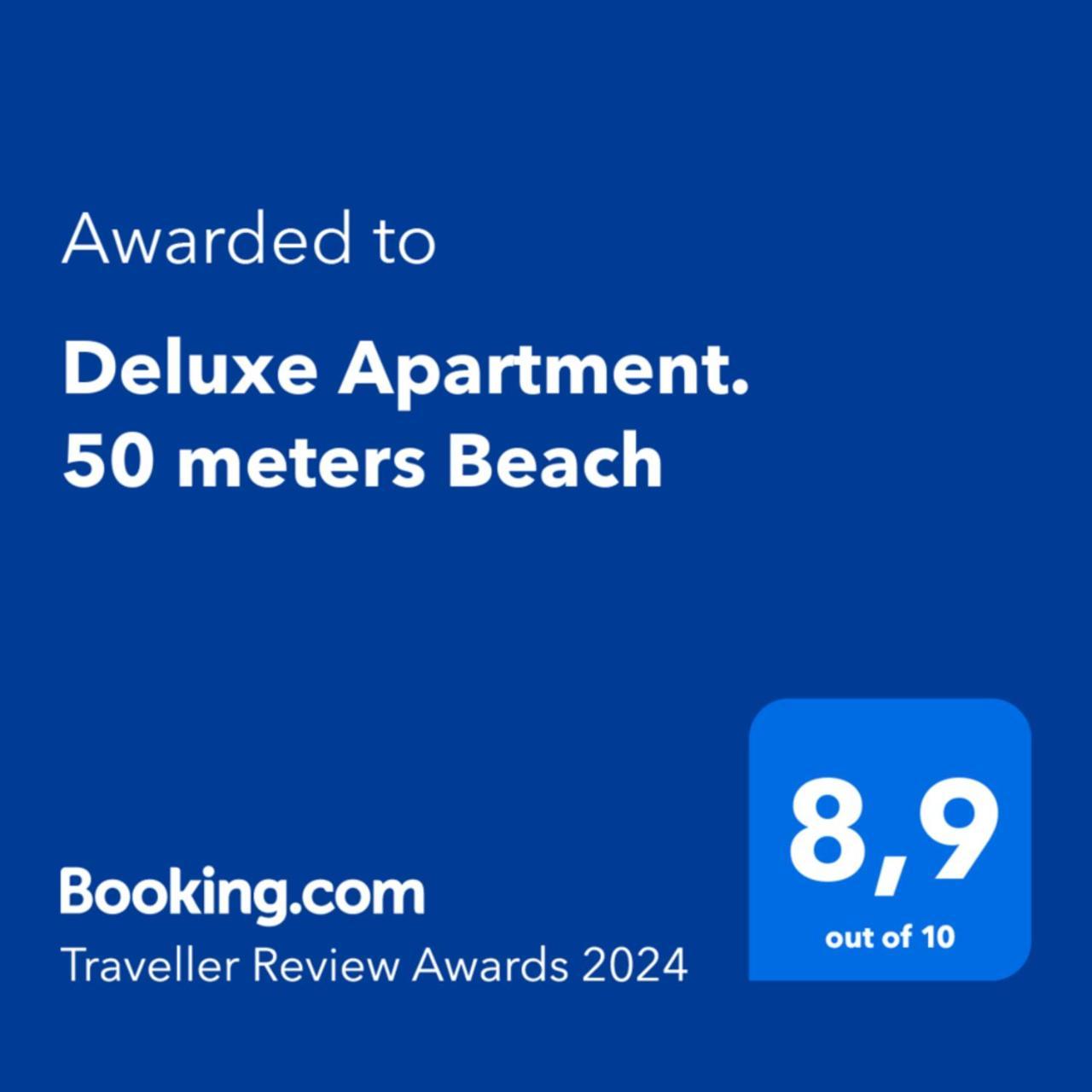 Deluxe Apartment. 50 Meters Beach San Agustín エクステリア 写真